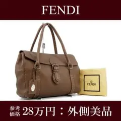 【全額返金保証・送料無料・外側美品】フェンディ・ハンドバッグ・リンダ・セレリア