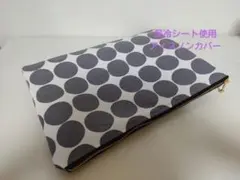 アイスノンカバーハンドメイド保冷剤入れ枕カバードット柄