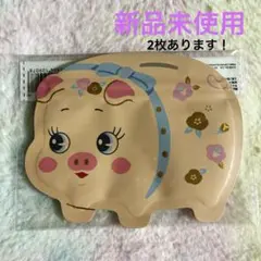 Item thumbnail for item 29f27e2f-d6e7-4a0a-8e4d-01437a2732b4