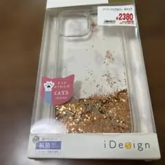 iPhone for2020 6.1inch