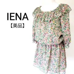 Item thumbnail for item 7dc8d3e7-27fa-4244-aab6-e4cae503a4e6