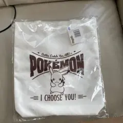 ポケモン　ピカチュー　バック　ゲーム景品