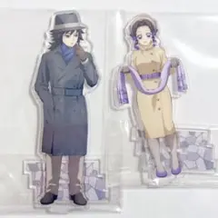 Item thumbnail for item e5535d14-4274-4875-89e7-cab89b2a1c70