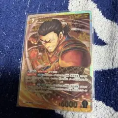 名探偵コナンカードゲーム 大和敢助SRP