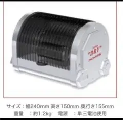 Item thumbnail for item c3a78fbe-04a2-4a56-833c-7d02ee924edd