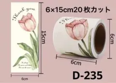 Item thumbnail for item 9daf480f-2c65-46d1-89a7-b2dd19ec4798