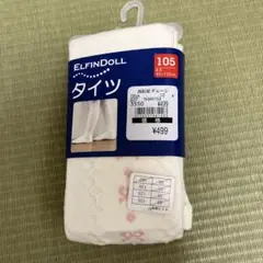 Item thumbnail for item 64b5449d-fa12-49df-bf58-b0d08dc730e1