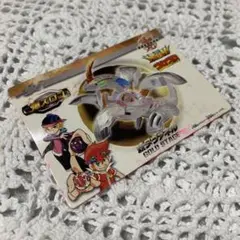 ウィンド統タヴァネル WIND SECHS TAVANEL 風属性 爆TECH 絶対