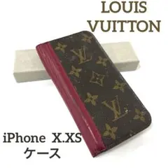 Item thumbnail for item 25935a8c-7c4c-498e-837e-c21b04eea268