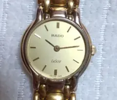 2025年最新】rado lesoirの人気アイテム - メルカリ