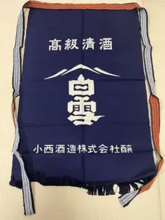 Item thumbnail for item 39e59f5c-8d6d-4e37-aa00-ee109ff5060c