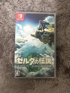 Item thumbnail for item 54cae236-f806-4131-86ee-3944563a7781