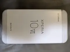 【新品未使用】Sony Xperia 10 VI 白　SIMフリー 一括購入
