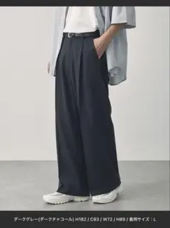 EMMA CLOTHES ストレート 1タック センタープレス ワイドパンツ