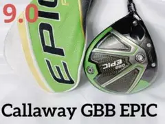 1W単品‼︎ Callaway GBB EPIC SUBZEROドライバー 9.0