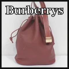 ☆Burberrys☆ バーバリーズ 巾着ショルダー ブラウン レザー シンプル