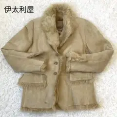 伊太利屋 ムートン ファー ジャケット イタリア製革 ベージュ
