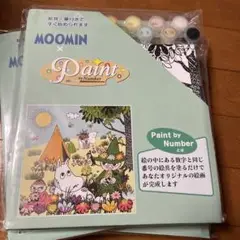 Item thumbnail for item 183c0776-3473-43d2-bd30-27e8c8c1c6e7