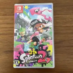 スプラトゥーン2