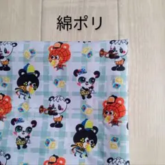 キャラクター柄 綿ポリ生地