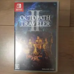 Switch オクトパストラベラーII