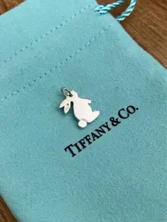 未使用♡ティファニー tiffany うさぎ ウサギ ラビット バニー チャーム