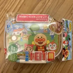 Item thumbnail for item a6230612-cee8-4994-aa7a-28be440cd205