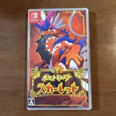 ポケットモンスター スカーレット Nintendo Switch