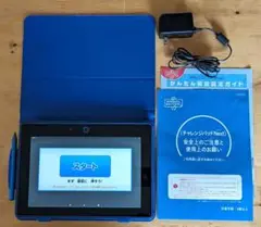 超美品 タッチペン付 チャレンジパッドネクストNEXT 取説/アダプター付