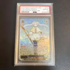 【PSA10】1番好きな魔法 フリーレン SSP サイン管理番号 b221 PSA10】1番好きな魔法 フリーレン SSP サイン管理番号 b221