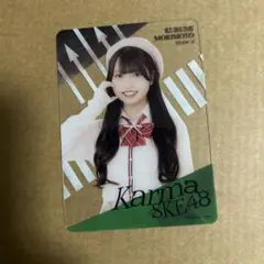 Item thumbnail for item 284ab371-8df8-4b73-86dd-1cd3e96e004d