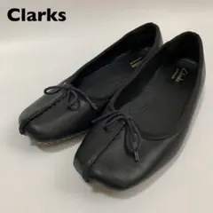 Clarks クラークス　フレックルアイス　黒 バレエシューズ リボン付き