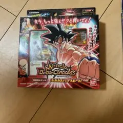 Miracle Battle Cardass ドラゴンボール