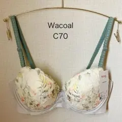 Wacoal ナチュラルフィットブラ　グリーン　C70