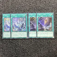 糾罪都市エニアポリス エニアクラフト リリース スーパー