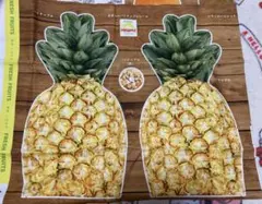 果物屋さん（フルーツカットクロス）