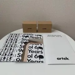 artek アルテック スツール60 付属品