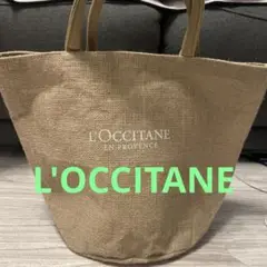 早い者勝ち！L'OCCITANEジュートマルシェバック ロゴチャーム付き♡