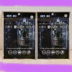 Item thumbnail for item 473570ae-3c63-491c-a538-935cc70b2f44
