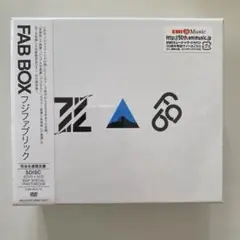 フジファブリック/FAB BOX FAB BOX III [完全生産限定盤][DVD][+GOODS] - フジファブリック