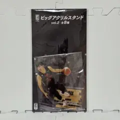 B.LEAGUE ビッグアクリルスタンド 小酒部泰暉