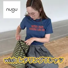nugu ヌグ wishレタリングTシャツ JBFUMT4323