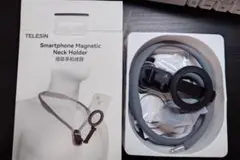 TELESIN Smartphone Magnetic Neck Holder