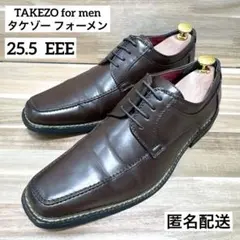 TAKEZO for men ビジネスシューズ 茶 TK191 25.5 EEE