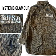 Item thumbnail for item 943fd1d4-83ce-4ae0-a0b0-e2347c652900