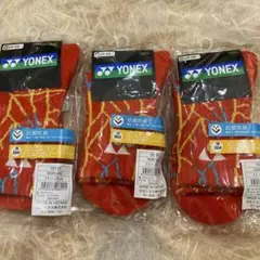 YONEX ソックス 19185 3足