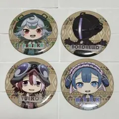 メイドインアビス 缶バッジ マルルク ボンボルド プルシュカ ヴエコ ４点セット