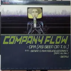 中古 Company Flow / Cannibal Ox 2LP