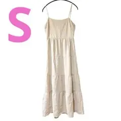 Item thumbnail for item 7b07250c-b6c2-4fea-85fe-0e4cfe468a05