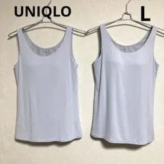 UNIQLO エアリズム ブラタンクトップ Lセット